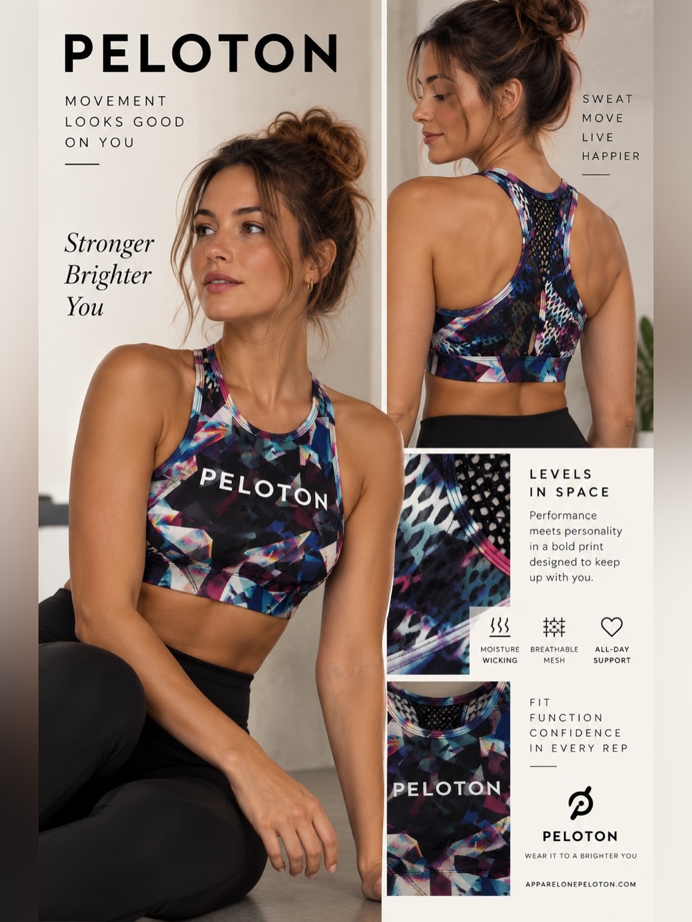 Peloton Women’s Multicolor Geometric Racerback Sports Bra size XS